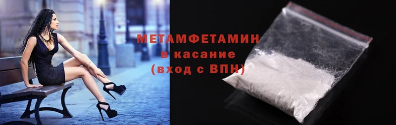  Cocaine Костерёво