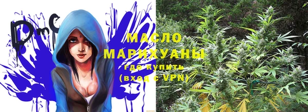 марки lsd Бугульма