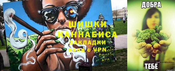 марки lsd Бугульма