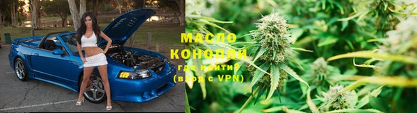 круглые Бородино